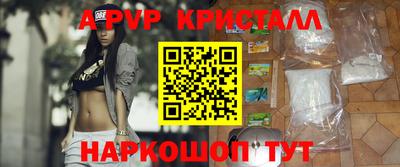 хмурый Краснокаменск