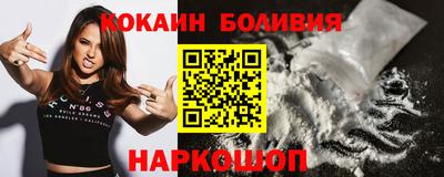 мяу мяу мука Краснодар