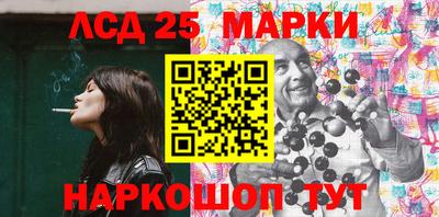 mdma Краснознаменск