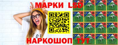 мяу мяу мука Краснодар