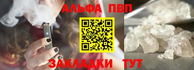 хмурый Краснокаменск