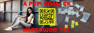 хмурый Краснокаменск