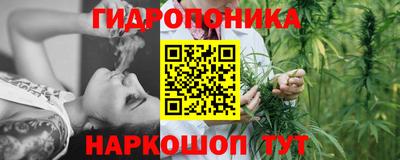 хмурый Краснокаменск