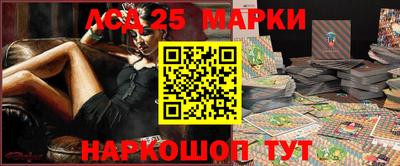 мяу мяу мука Краснодар