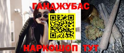 хмурый Краснокаменск