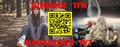 хмурый Краснокаменск