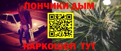 mdma Краснознаменск