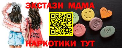 хмурый Краснокаменск