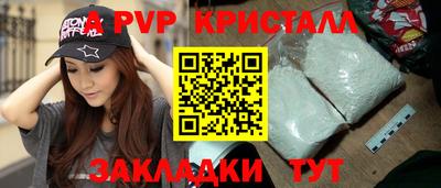 хмурый Краснокаменск