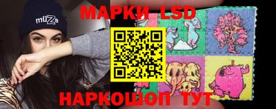 mdma Краснознаменск