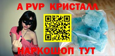 мяу мяу мука Краснодар