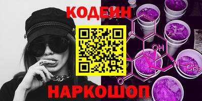 хмурый Краснокаменск