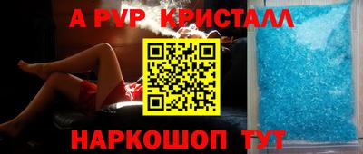 хмурый Краснокаменск