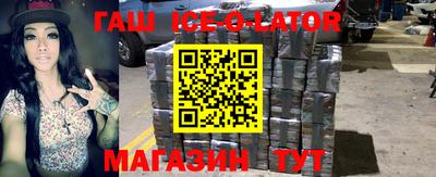 mdma Краснознаменск
