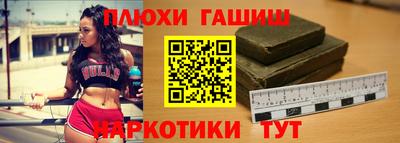 мяу мяу мука Краснодар