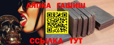 мяу мяу мука Краснодар