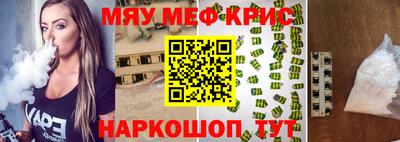хмурый Краснокаменск